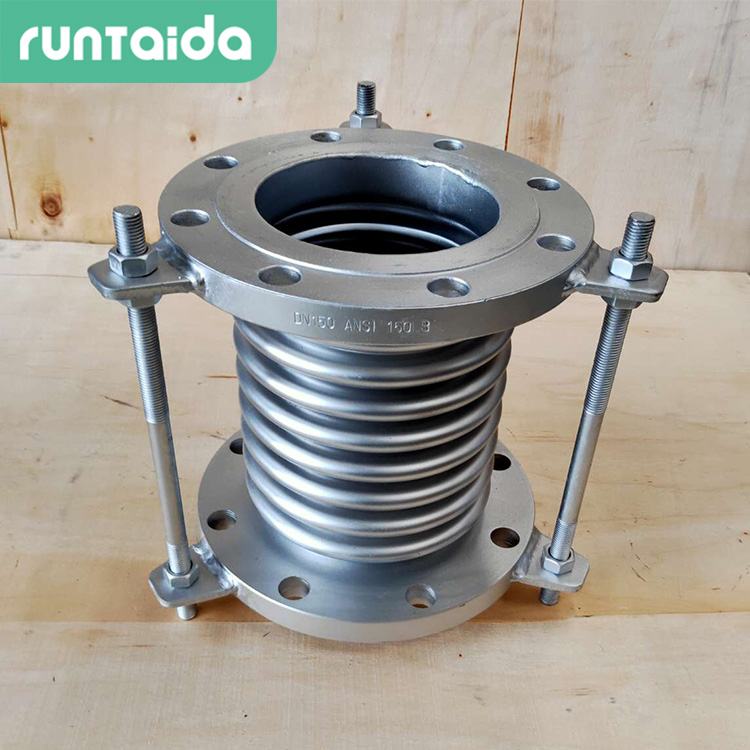 金屬材質(zhì)(zhì)波紋補(bǔ)償器